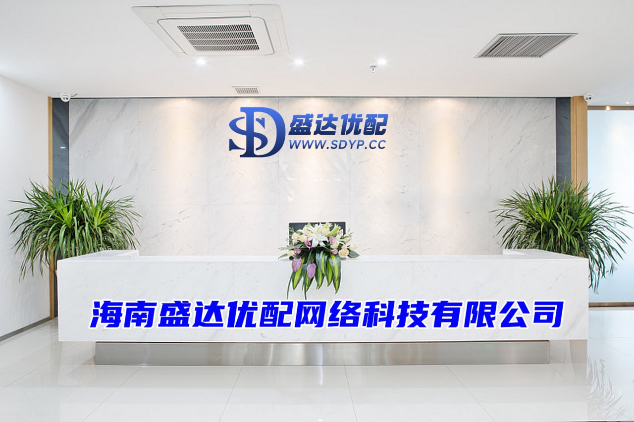 九八策略-股票配资系统-股票按月配资-配资业务